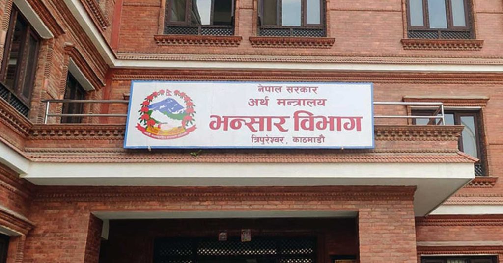 नेपालको व्यापार घाटा साढे १४ खर्ब बढी