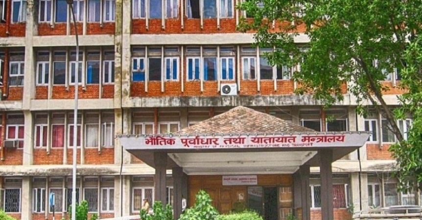 भदौदेखि देशभरका यातायात कार्यालय प्रविधि मैत्री बन्दै