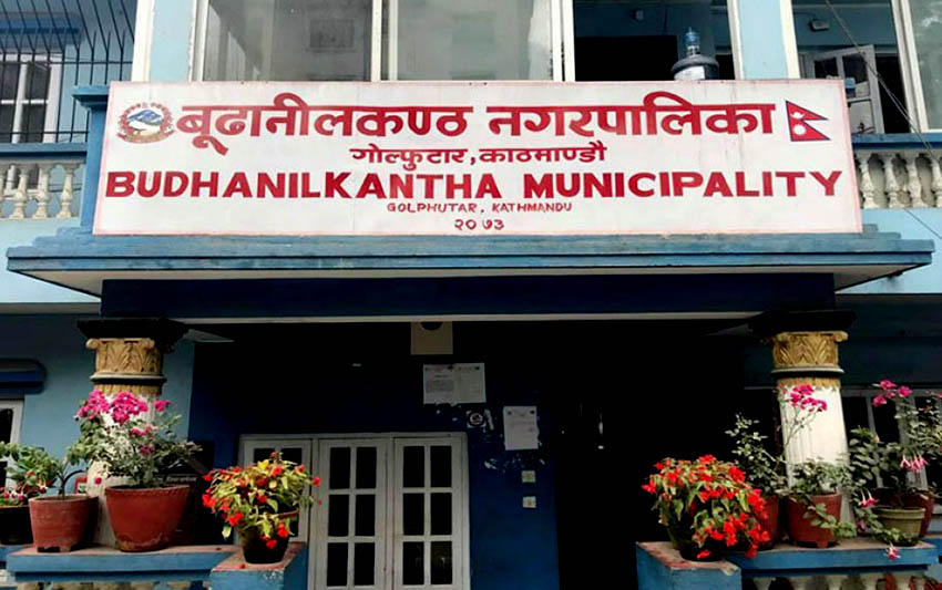 बूढानीलकण्ठका विद्यालयमा खुला प्रतिस्पर्धाबाट प्रधानाध्यापक नियुक्त गरिने