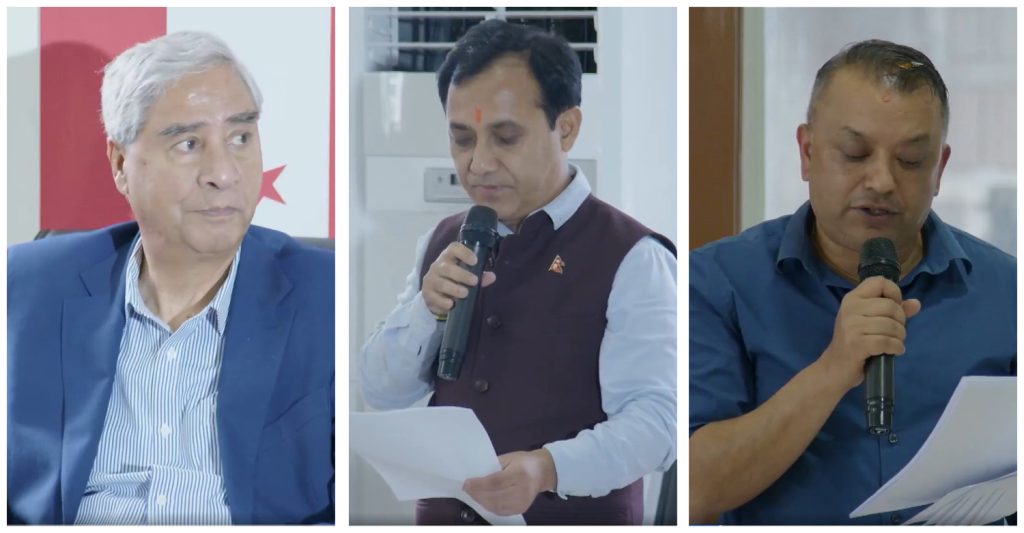 घर–घर जाऔ अभियान चलाउँदै कांग्रेस, ५ देखि ७ लाख पार्टी सदस्य थप्ने लक्ष्य (२१ पृष्ठको प्रस्तावसहित)