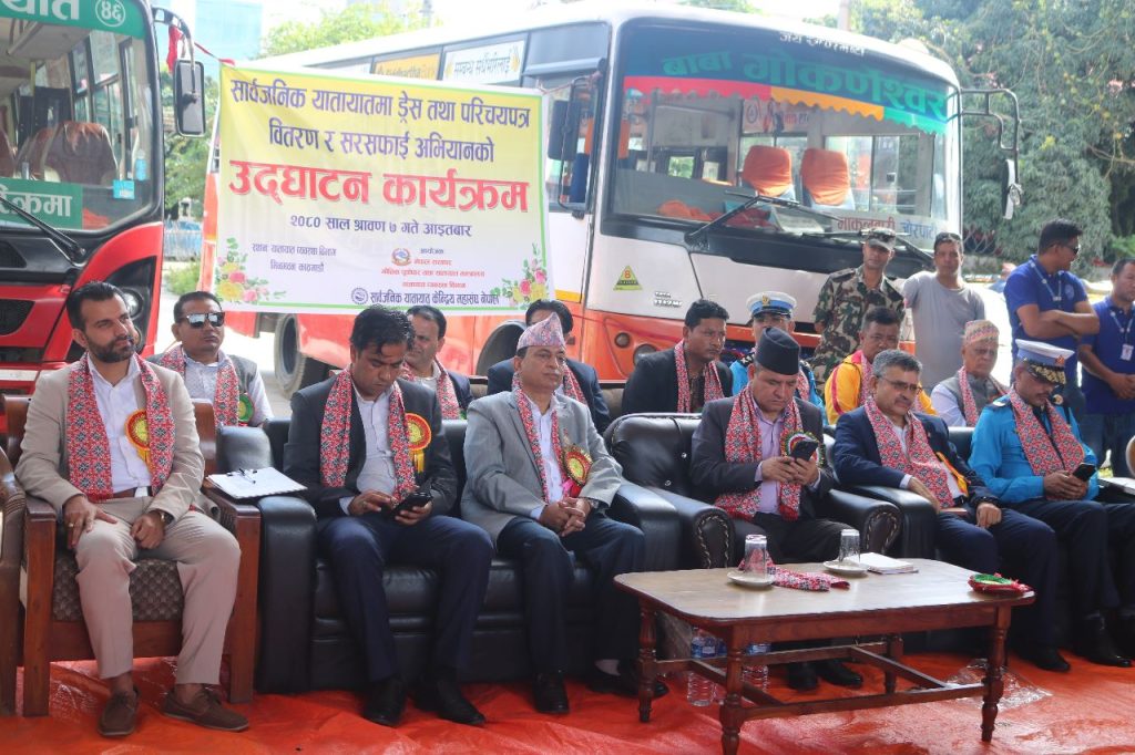 सार्वजनिक यातायात सफा र व्यवस्थित हुनुपर्छ : मन्त्री ज्वाला