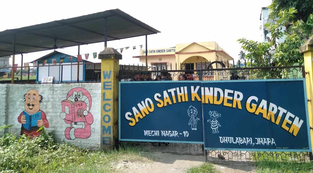 झापाकाे मेचीनगरमा बालकको मृत्यु भएपछि मन्टेश्वरी सञ्चालकसहित तीनजना पक्राउ