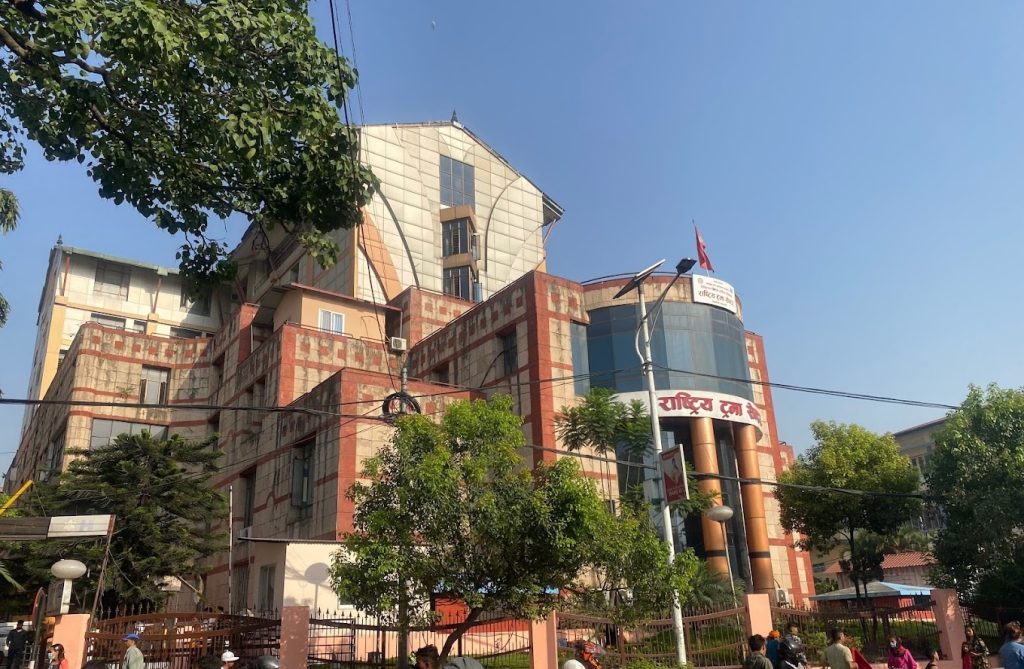 वीर र ट्रमा सेन्टरमा बिहान ८ बजेदेखि ओपिडी सेवा