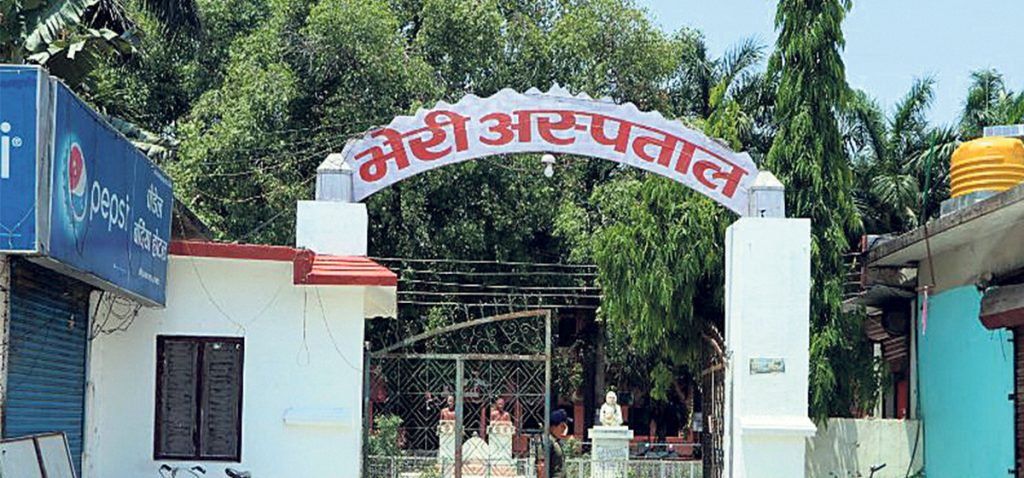 भेरी अस्पतालमा भेन्टिलेटर मर्मत गर्न नसक्दा गोदाममा थन्किए