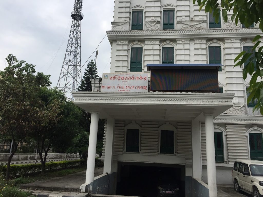 नौ हजार पाँच सय ९० जना कर्मचारीले बुझाएनन् सम्पत्ति विवरण