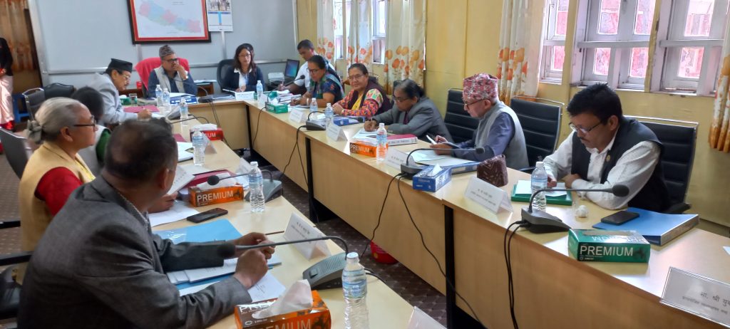 संसदीय समितिका सभापतिको उम्मेदवारी मनोनयन आज