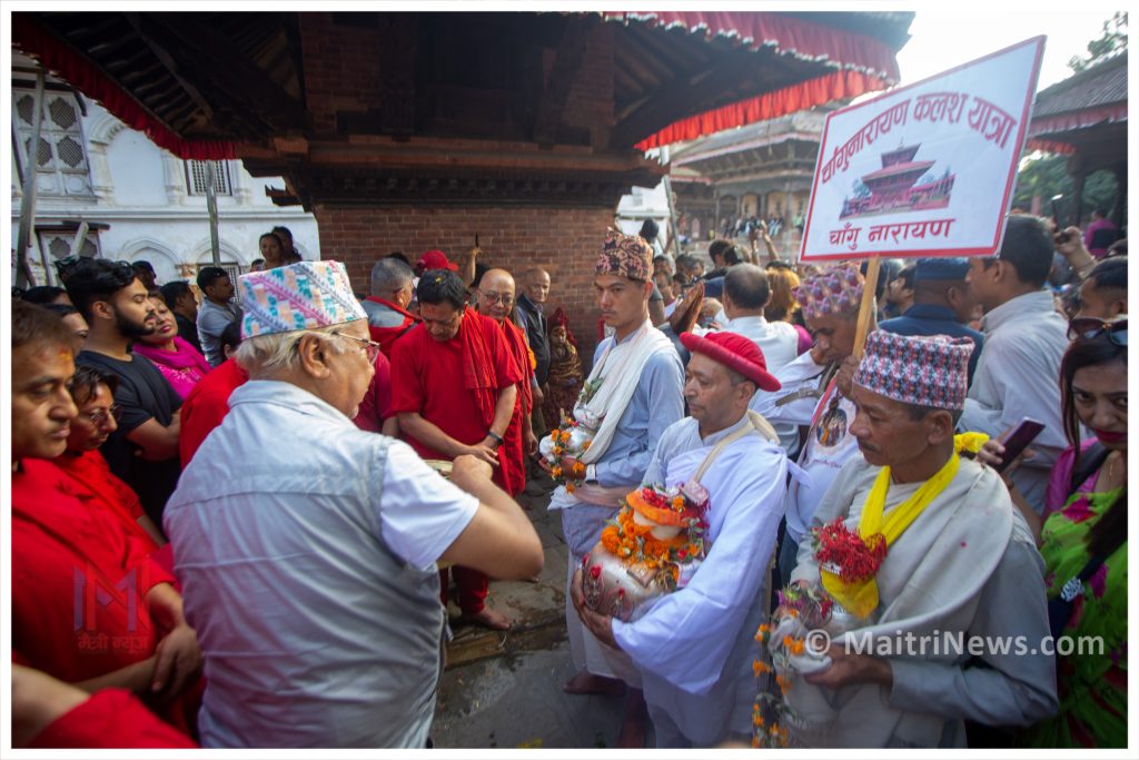 तलेजुमा चाँगुनारायणको कलश यात्रा
