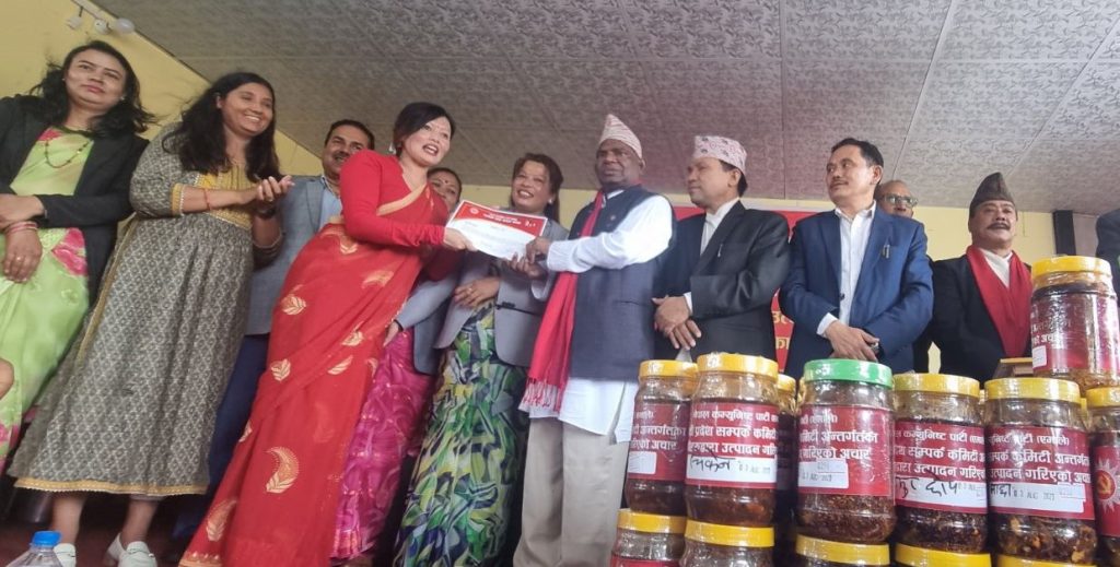 भाषण कलासँगै पौरखी अभियानमा एमाले बागमती सम्पर्क कमिटी