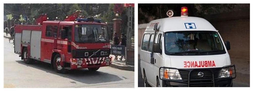 गाईजात्राका दिन यी क्षेत्रमा हुनेछ यातायात निषेधः दमकल र एम्बुलेन्स स्टायण्डबाइ राखिने