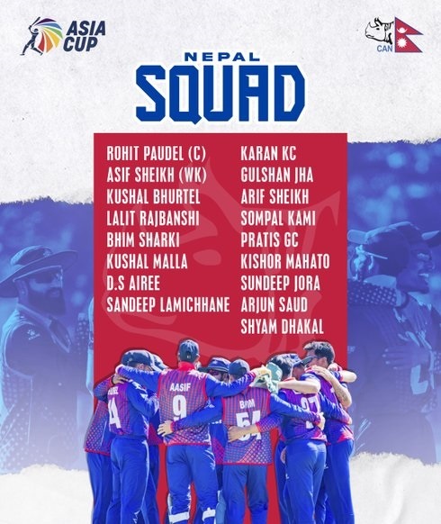 एसिया कप क्रिकेटका लागि नेपाली टोली घोषणा