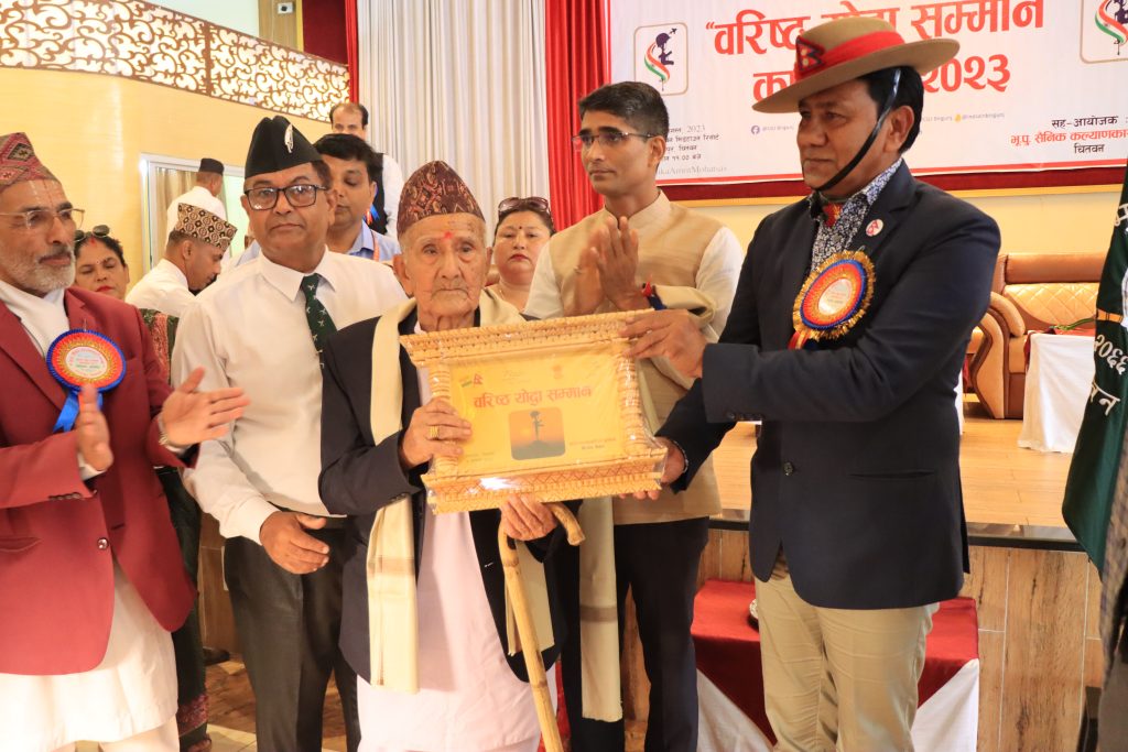 चितवनका ५१ जना भारतीय भूपू सैनिकलाई ‘वरिष्ठ योद्धा सम्मान’