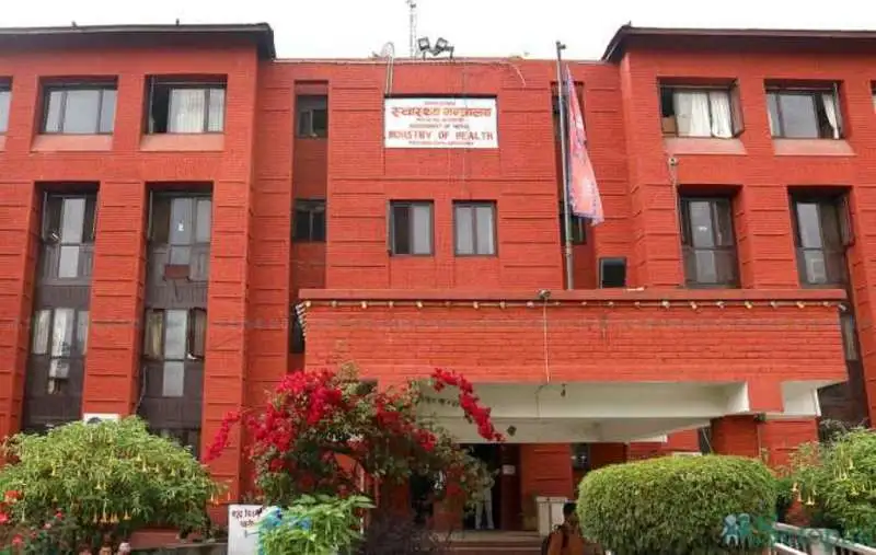 भिभिआइपी र भिआइपीको स्वास्थ्य उपचार समिति गठन