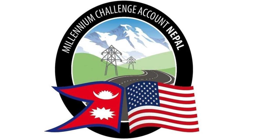 एमसिसीका परियोजना चाँडै बन्द हुँदै, कर्मचारीलाई स्वेच्छिक अवकाश र प्रशासनिक बिदामा राख्ने तयारी