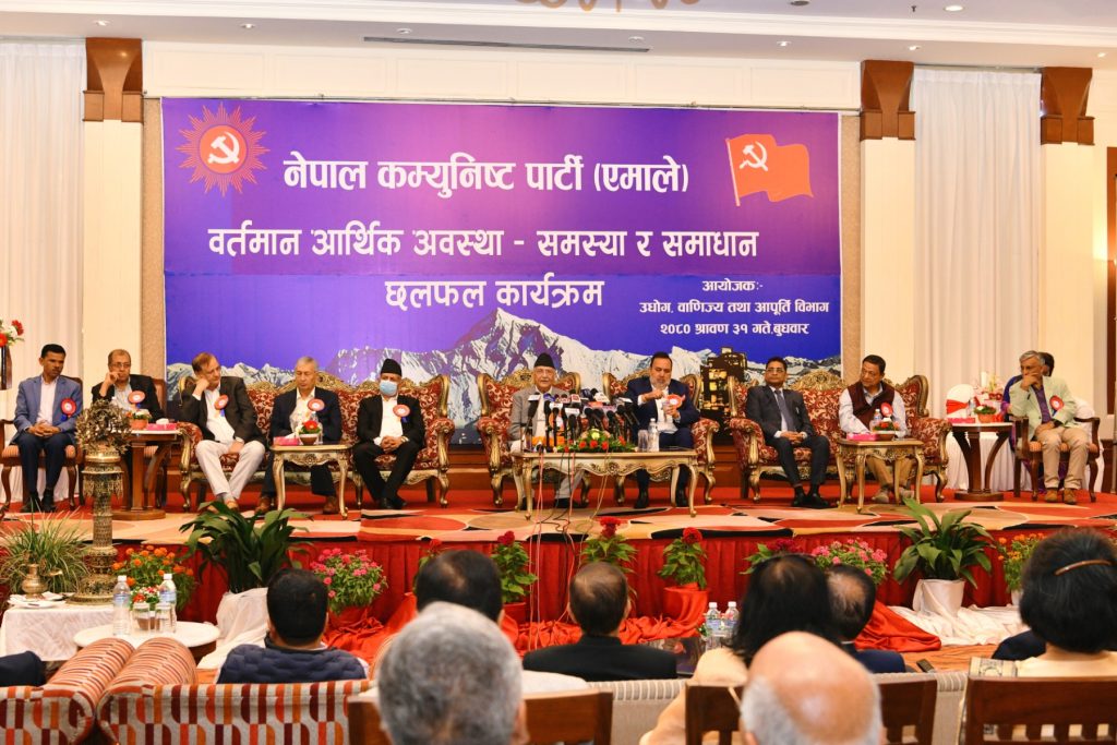 १ क्विन्टल सुन ६० किलोमा झारेको भन्दै प्रचण्ड सरकारलाई ओलीको यस्तो छ खबरदारी
