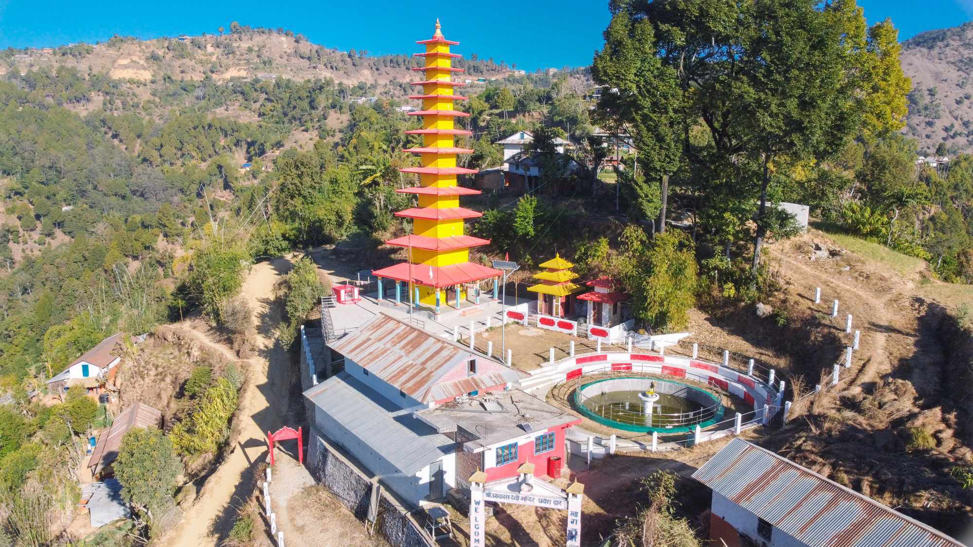 अर्घाखाँचीको छत्रदेव गाउँपालिकास्थित ऐतिहासिक १३ तले मन्दिर