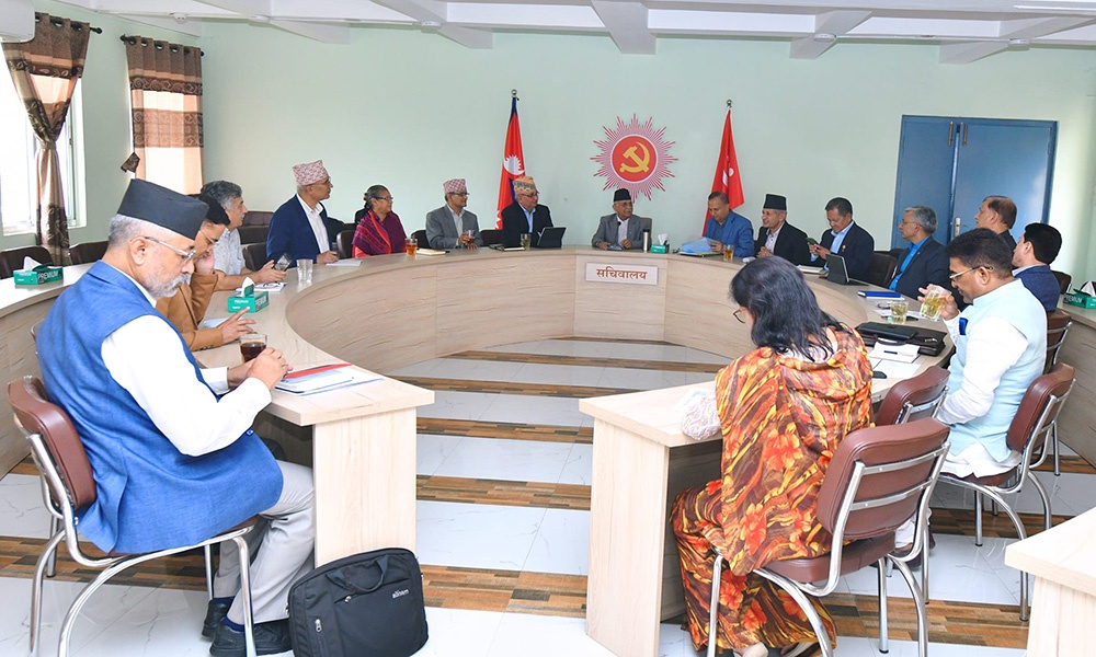 अनुसन्धानमा गरेको ढिलासुस्तीले सुन तस्करीमा सरकारको संलग्नता पुष्टि हुँदैछः एमाले