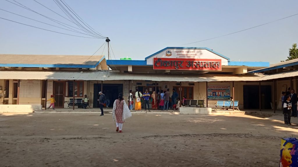 टीकापुर अस्पतालमा रगत खपत बढ्यो : ‘कम्पोनेन्ट सेटअप मेसिन’को अभाव