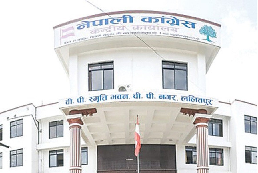 नेता कार्कीको निधनमा कांग्रेसले दुई दिनसम्म पार्टीको झण्डा आधा झुकाउने