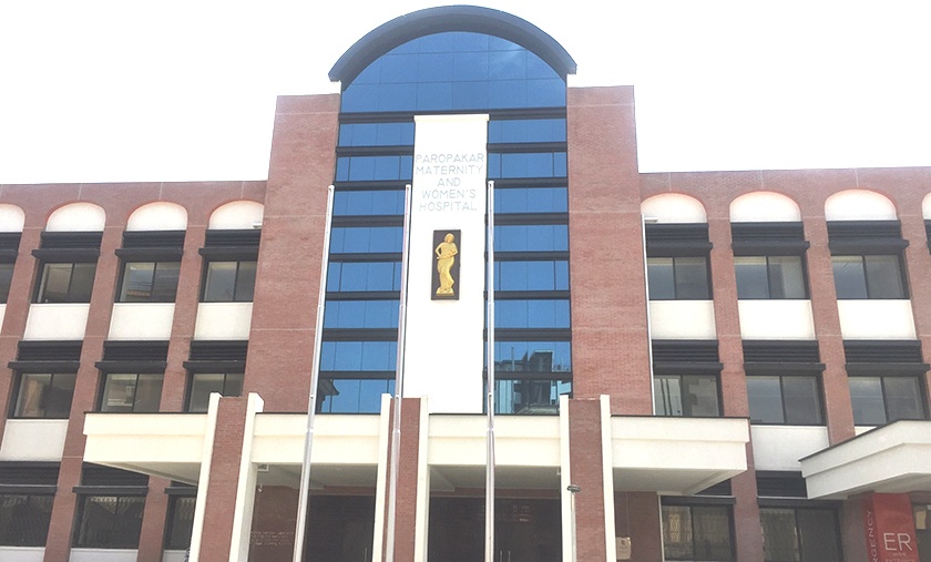 थापाथलीस्थित परोपकार प्रसुति गृह तथा स्त्रीरोग अस्पताल स्तरोन्नतिको पर्खाइमा