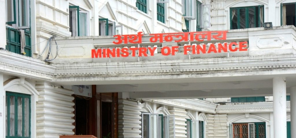 सरकारकाे भौतिक पूर्वाधार पुनर्निर्माण कोषमा छ करोड १० लाख सङ्कलन