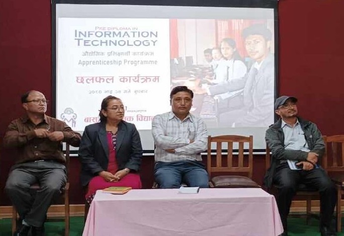 भक्तपुरको बासु माविमा निःशुल्क सूचना प्रविधि विषय पढाइ हुने
