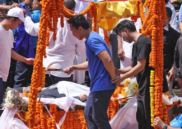 उपाध्यक्ष नेम्वाङको राजकीय सम्मानका साथ अन्त्येष्टि