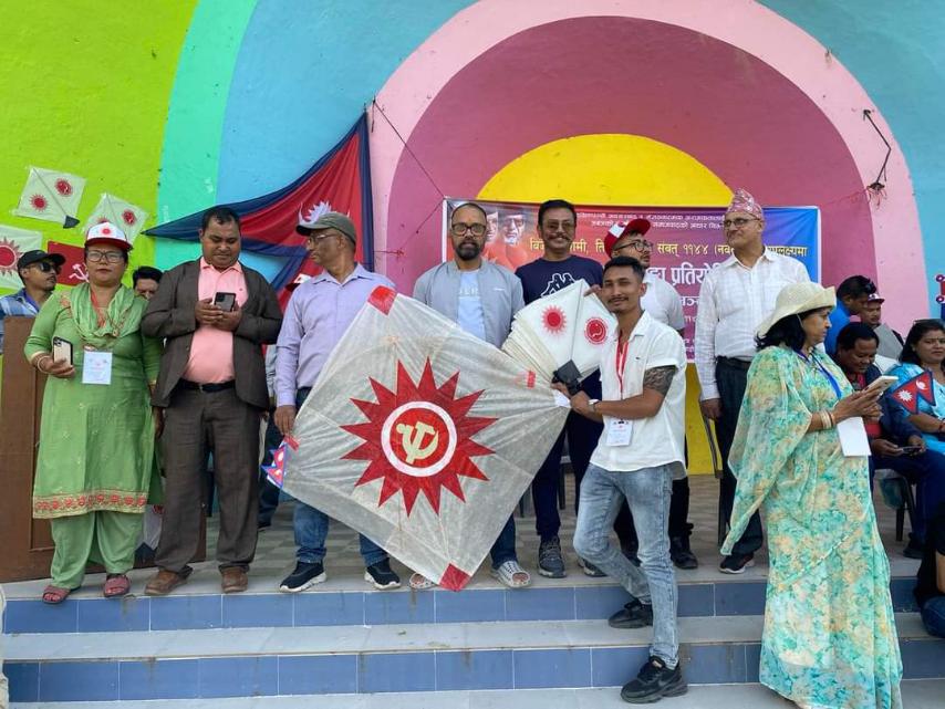 खुलामञ्चमा एमाले, युवासंघ र किसान महासंघको चङ्गा प्रतियोगिता, रुबेललाई प्रथम पुरस्कार