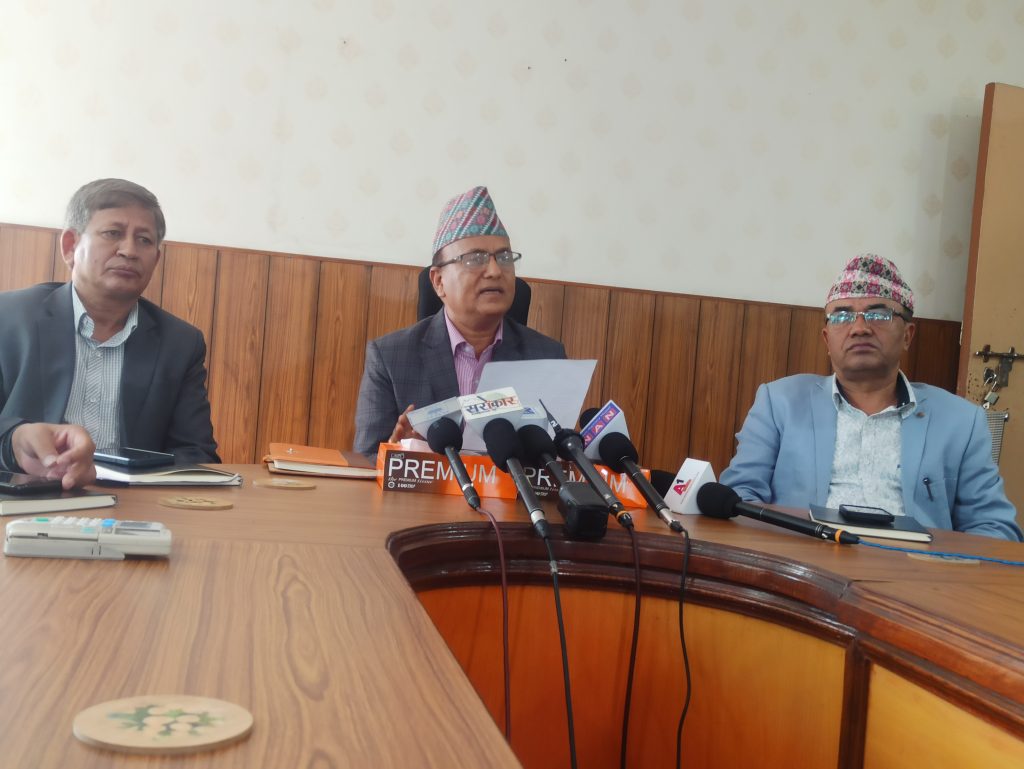 अवैध सुनको तस्करी नियन्त्रणसम्बन्धी आयोगले काम थाल्यो