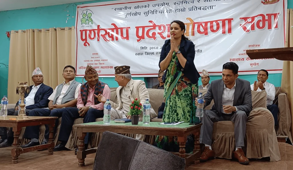 कर्णाली प्रदेशलाई पूर्णखोप प्रदेश घोषणा, बालबालिकाले लगाए ३४ हजार छ सय ७१ खोप