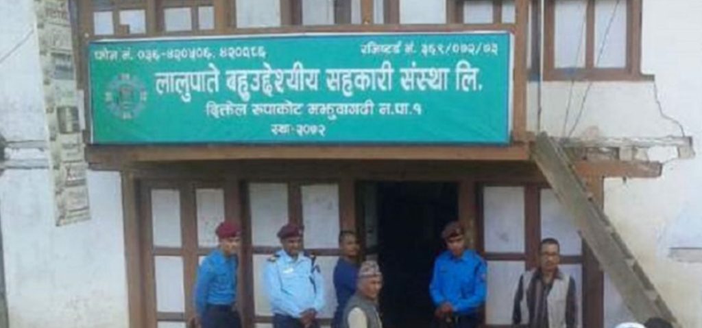 सहकारीका उपाध्यक्षसहित पाँचजना पक्राउ
