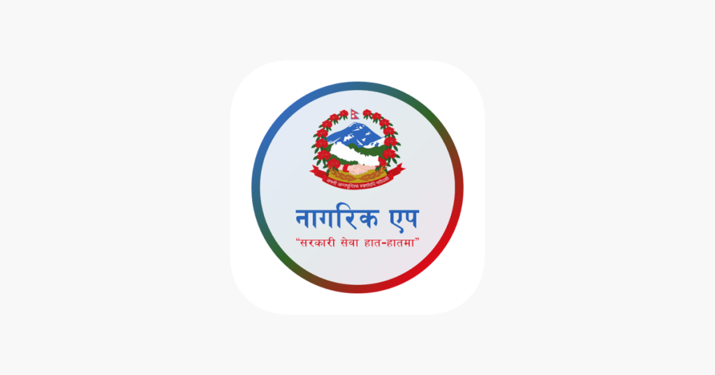 ट्राफिक चेकिङमा पर्दा अब नागरिक एपबाटै लाइसेन्स देखाउनुहाेस