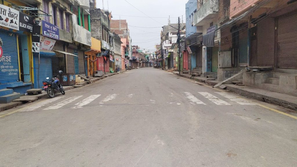 नेपालगञ्जको निषेधाज्ञा यथावत्, वार्ताको पहल हुँदै