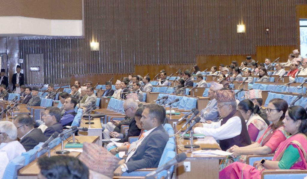प्रतिनिधि सभाको बैठक कार्तिक १२ गतेसम्मका लागि स्थगित