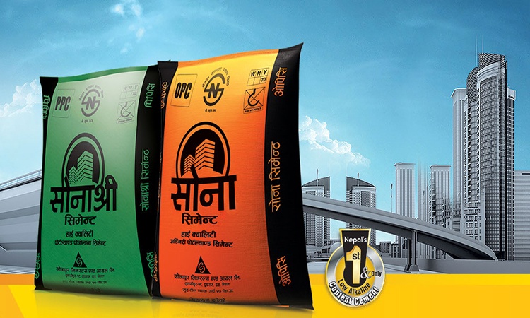 सोनापुर मिनरल्सको शेयरमा पहिलो दिन नै नकारात्मक सर्किट