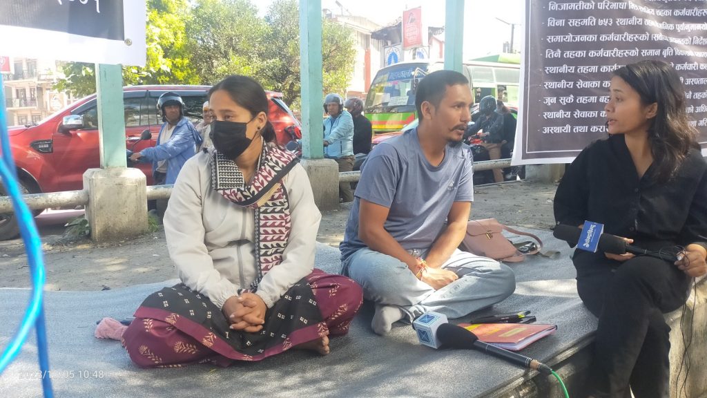 माइतीघर मण्डलामा न्याय माग्दै भारती (पाँच तस्बिर)