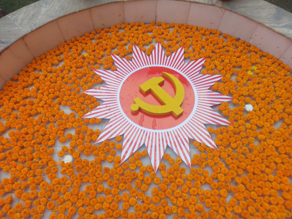 नेकपा (एमाले)को चियापान सुरु हुनु अघिका २३ तस्बिर
