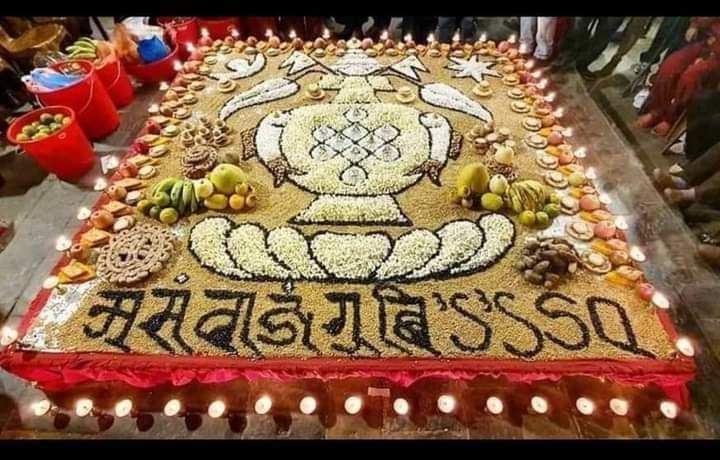 जब संस्कृतिमा कला जोडिन्छ