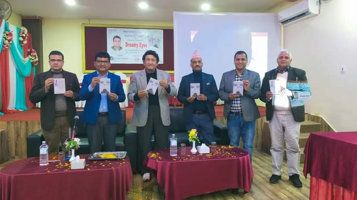 कथाकार पराजुलीको ‘ड्रिमी आईज’ सार्वजनिक