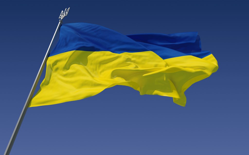 आईएमएफद्वारा युक्रेनलाई ९० करोड अमेरिकी डलर सहयोग