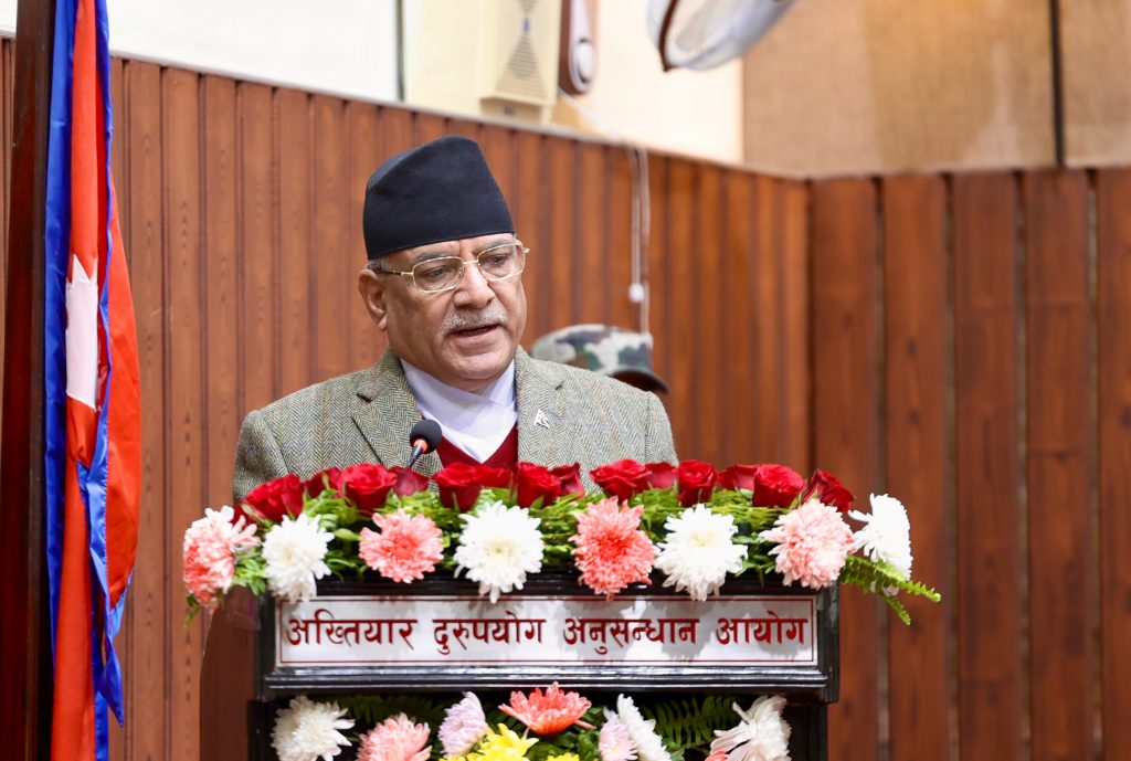 भ्रष्टाचार निवारणका लागि अहिलेको प्रयत्न र परिणाम पूर्ण छैन : प्रधानमन्त्री दाहाल