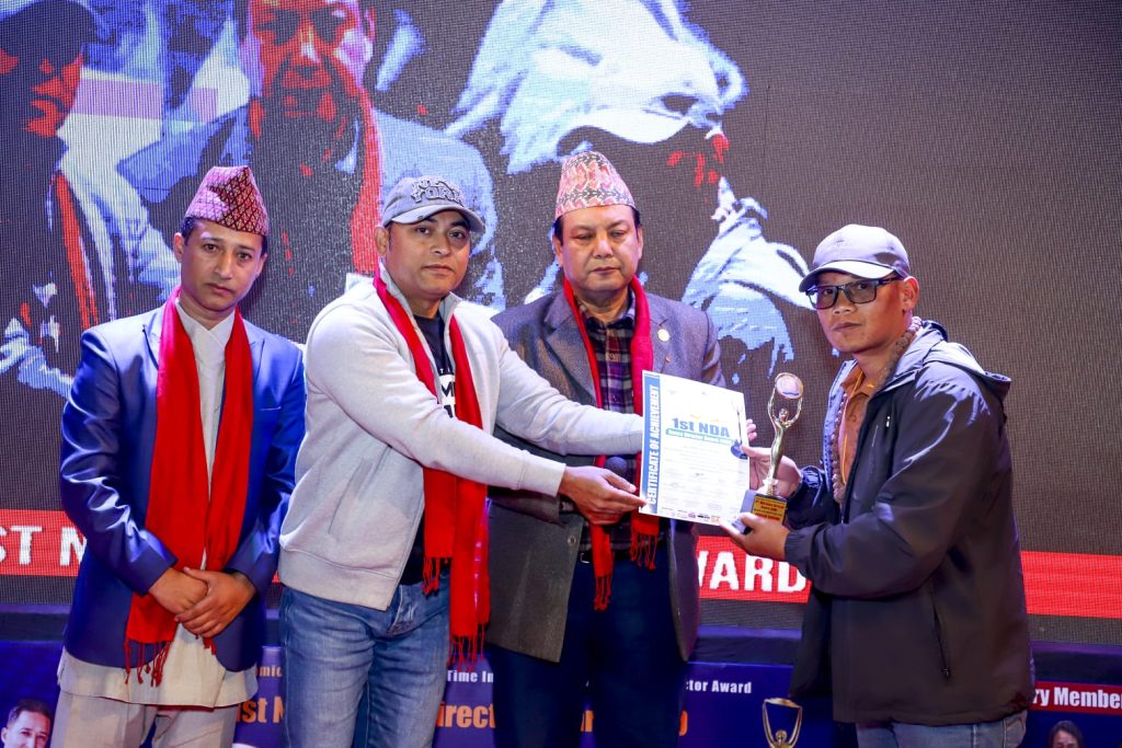 नृत्य निर्देशकहरुको अवार्ड ‘प्रथम एनडिए नृत्य निर्देशक अवार्ड-२०८०’ सम्पन्न