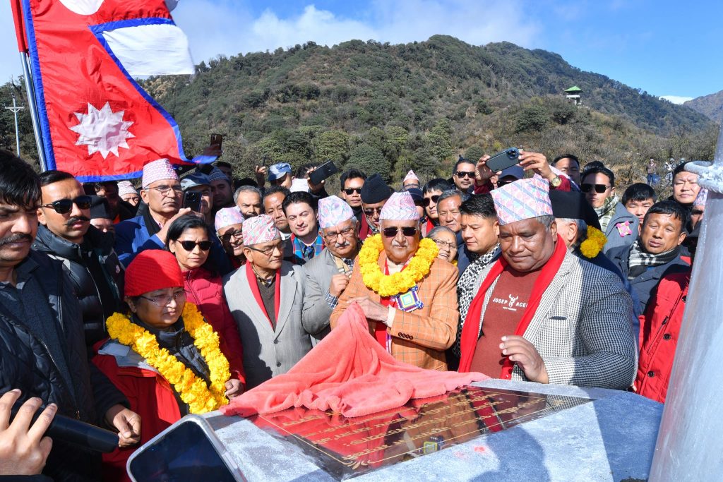 नेकपा एमालेकाे ‘सम्मृद्धिका लागि संकल्प यात्रा’ : आज विशेष पत्रकार सम्मेलन गर्दै