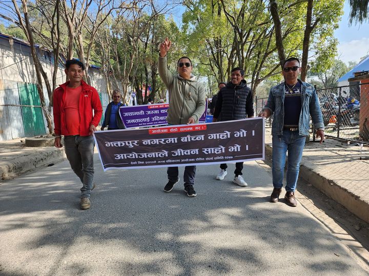 देको मिवा इतापाके जग्गा एकीकरणमा मनपरीतन्त्र, माग सम्बाेधन नभए संघर्ष समितिले आन्दोलन गर्ने