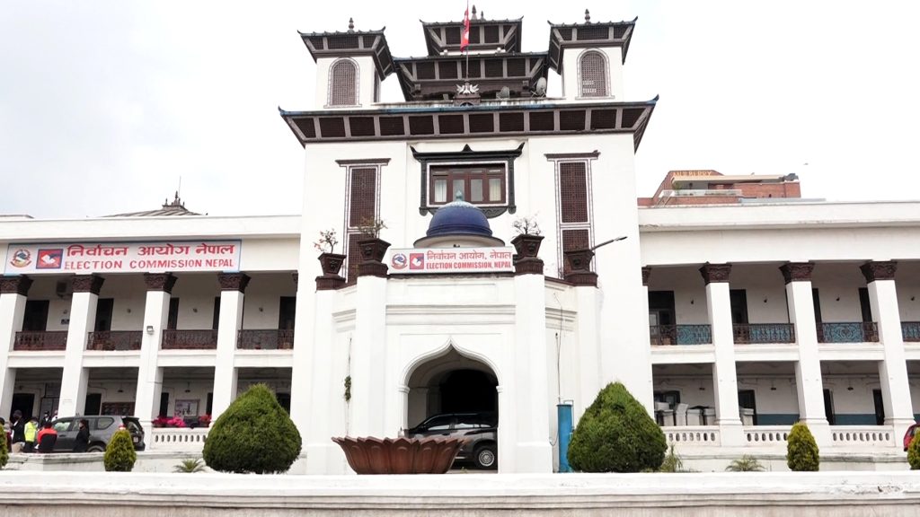 राष्ट्रियसभा निर्वाचनका लागि पुस २३ गते उम्मेदवारको मनोनयन तयारी