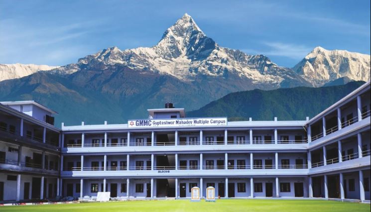छोरीबुहारीको अध्ययनको थलो बन्दै छोरेपाटनकाे गुप्तेश्वर क्याम्पस
