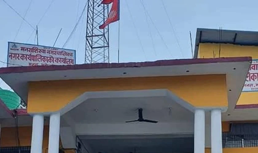 सामूहिक विवाह, भोजभतेर र दान दक्षिणा गरिदिँदै मनरा शिसवा नगरपालिका