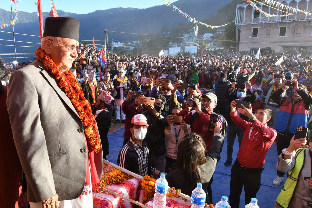 ‘समृद्धिका लागि संकल्प यात्रा’ लिएर एमाले आज कर्णाली प्रदेश पुग्दै