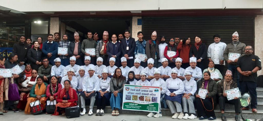 रैथाने बालीसँगै परिकारको प्रवर्द्धन गर्दै पोखरा महानगरपालिका