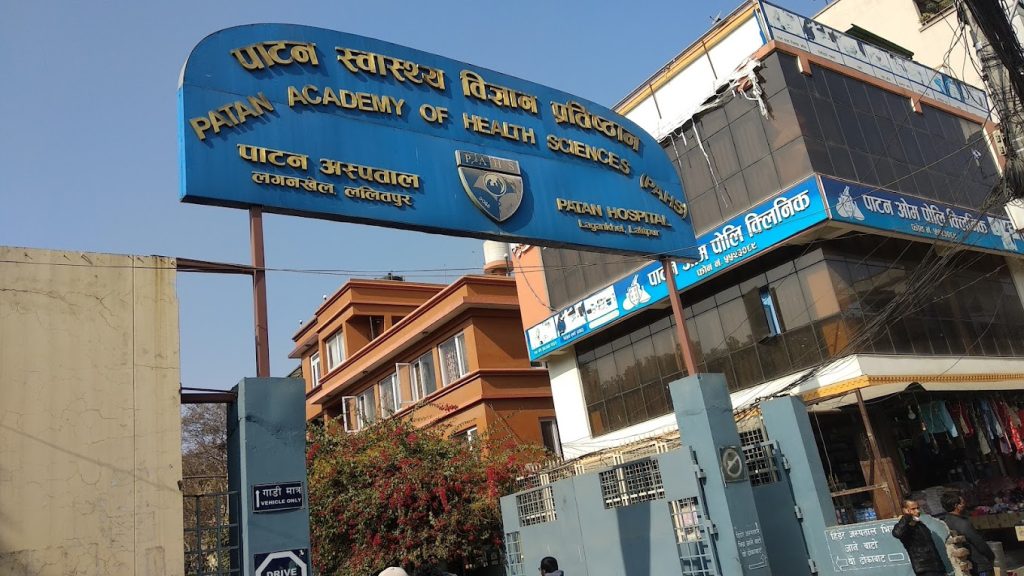 पाटन अस्पतालमा स्तन क्यान्सरको औषधि निःशुल्क