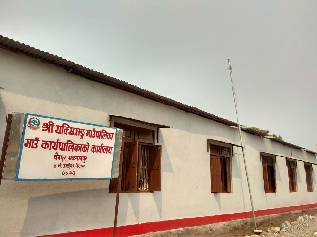 मकवानपुरको राक्सिराङले गाउँपालिकाले दियो क्रिसमसमा ३ दिन बिदा